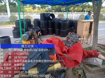 望江管道短管置换-管道顶管-炜誉市政