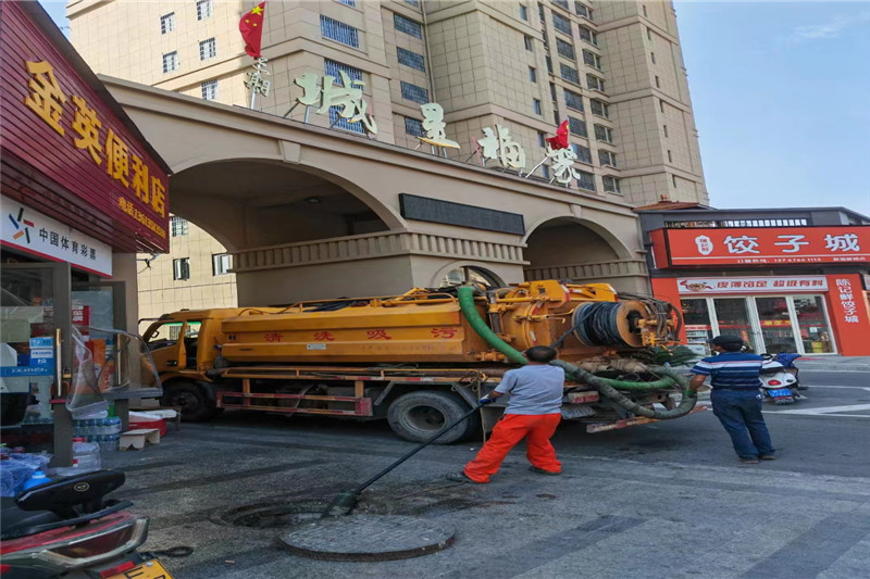 望江管道清淤的危害性？炜誉市政工程有限公司